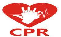 کارگاه مجازی CPR جهت امادگی آزمون فاینال در تاریخ ۱۴۰۴/۰۲/۲۹  ساعت ۷ الی ۹ شب برگزار می‌گردد 