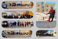 کارگاه آتشنشانی