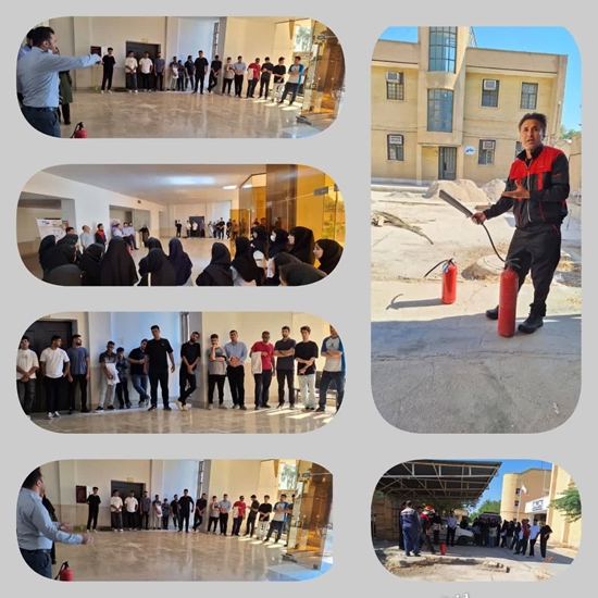 برگزاری کارگاه آتشنشانی 